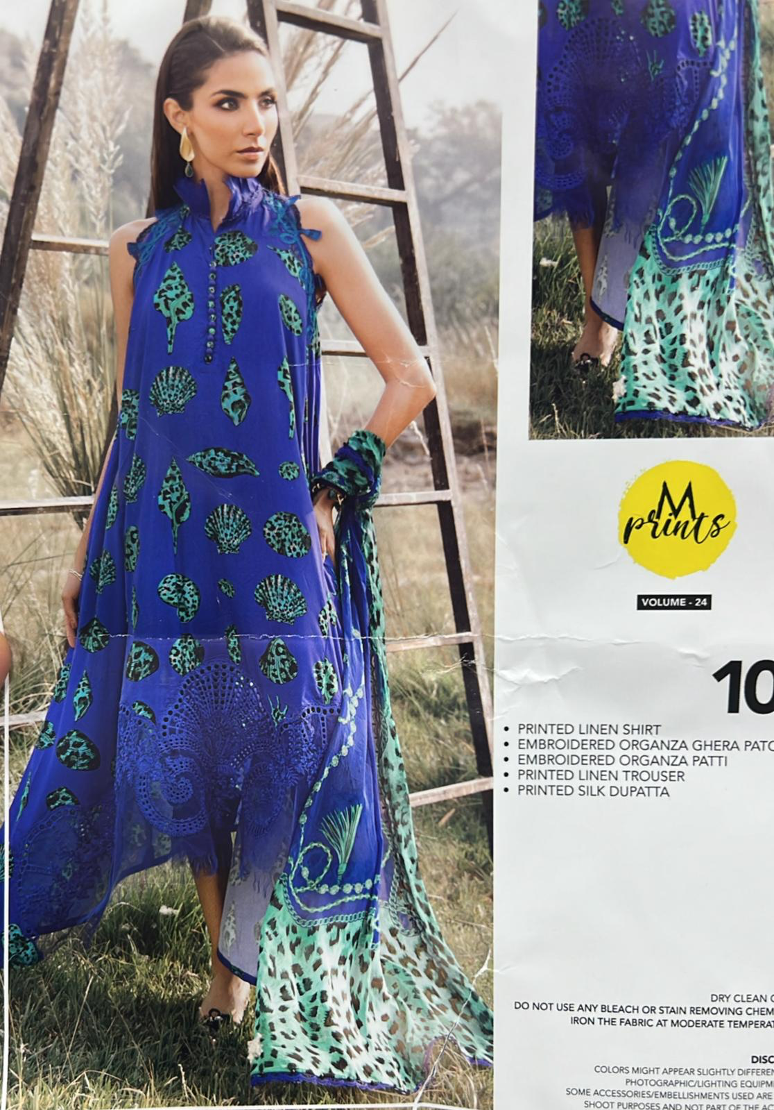 Maria.b unstitched No return no exchange Es09