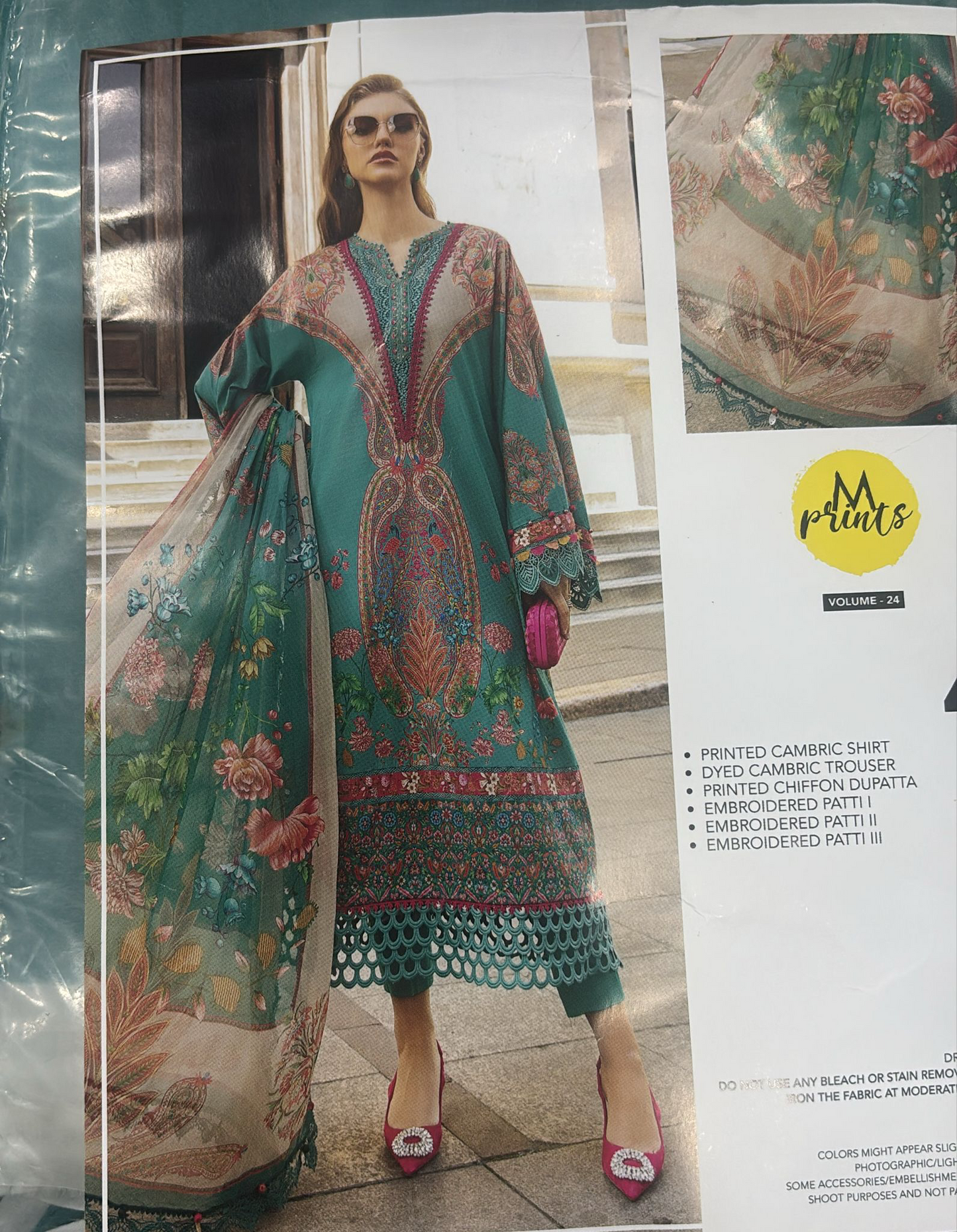 Maria .b unstitched No return no exchange Es03