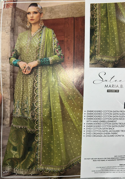 Maria.b unstitched No return no exchange Es010