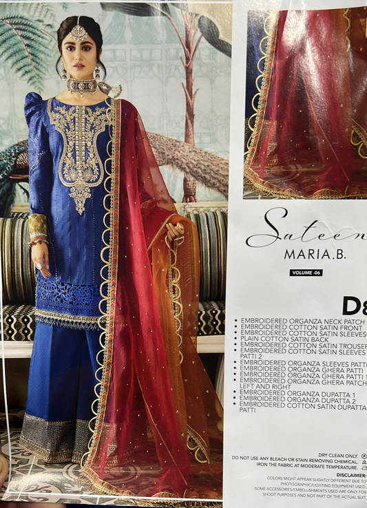 Maria b unstitched No return no exchange Es012